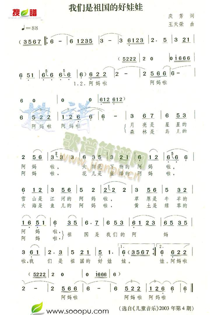 �҂�������ĺ�����(���ָ��V)1