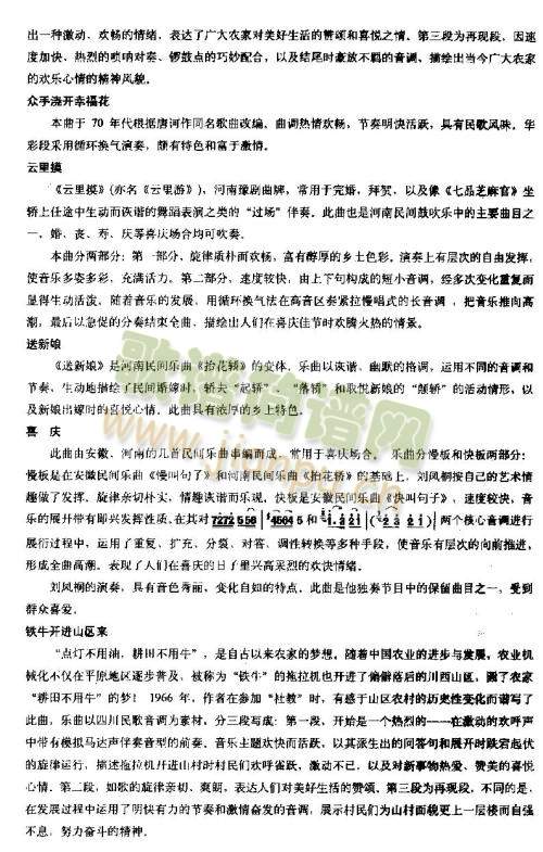 ��(l�� )���f(shu��)��(����V)8