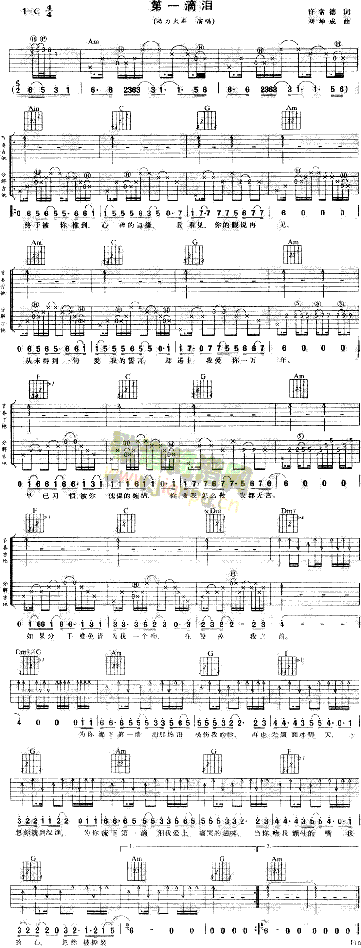 ��һ�ΜI(�����V)1