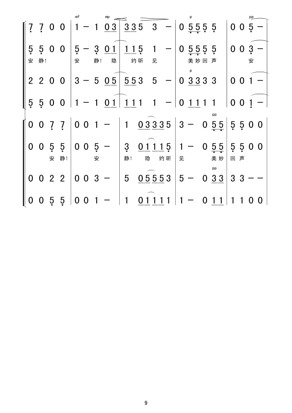 ��(���ָ��V)9