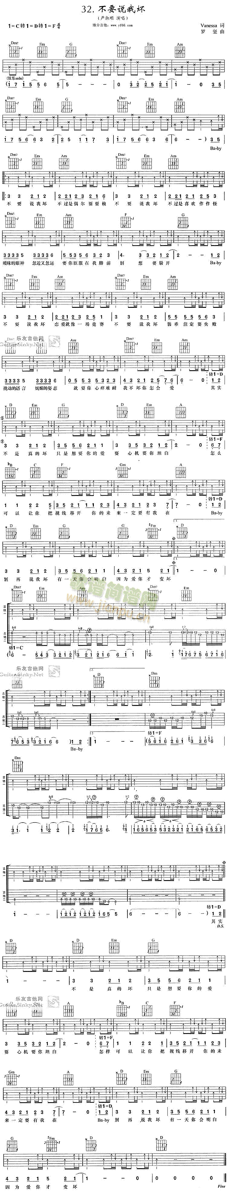 ��Ҫ�f(shu��)�҉�(���ָ��V)1