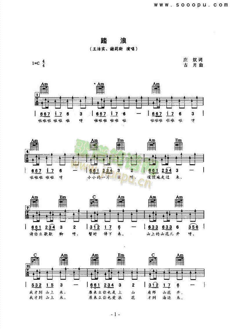 ̤�˼����(l��i)����(������(l�� )�V)1