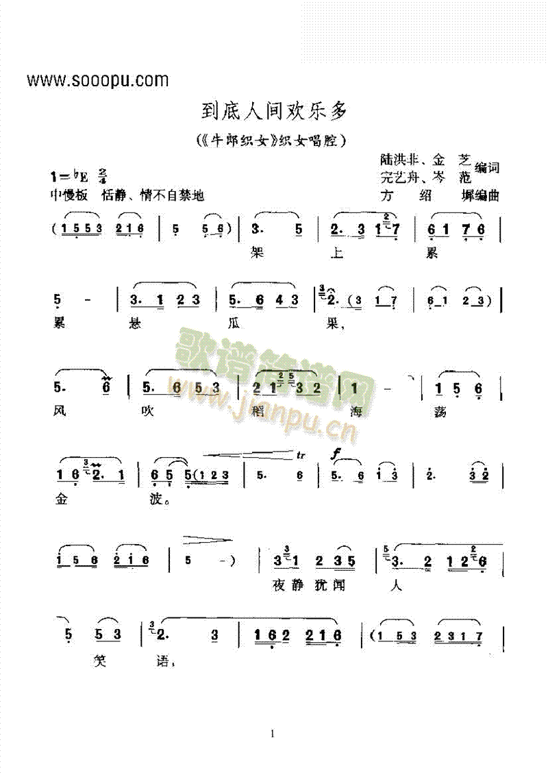 �S÷�򡪵������g�g��(l�� )�ࡪ��ǻ�����(l��i)�����V(������(l�� )�V)1