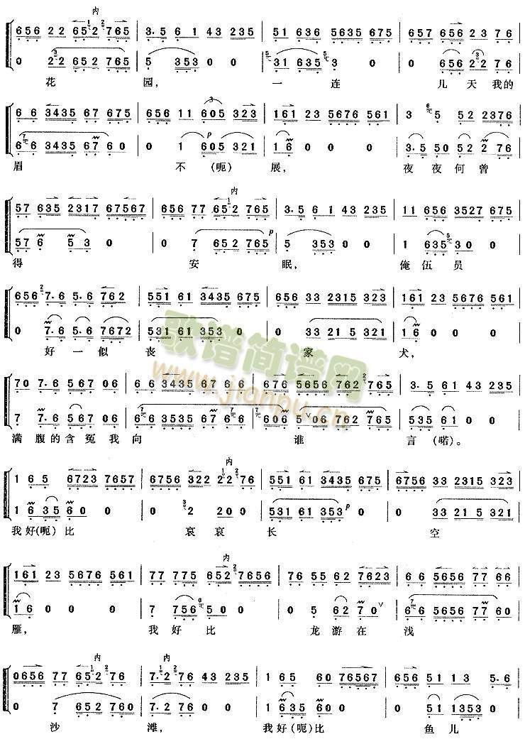 һ݆�����մ�ǰ4(����)3