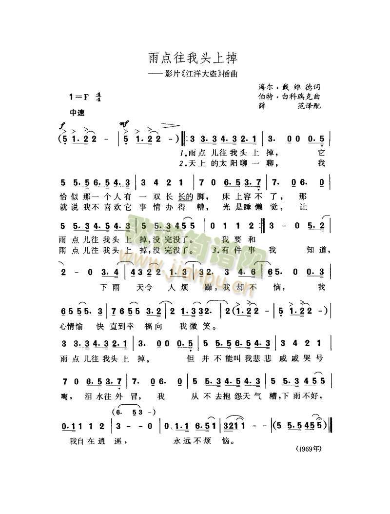 ���c(di��n)�����^�ϵ�(���ָ��V)1