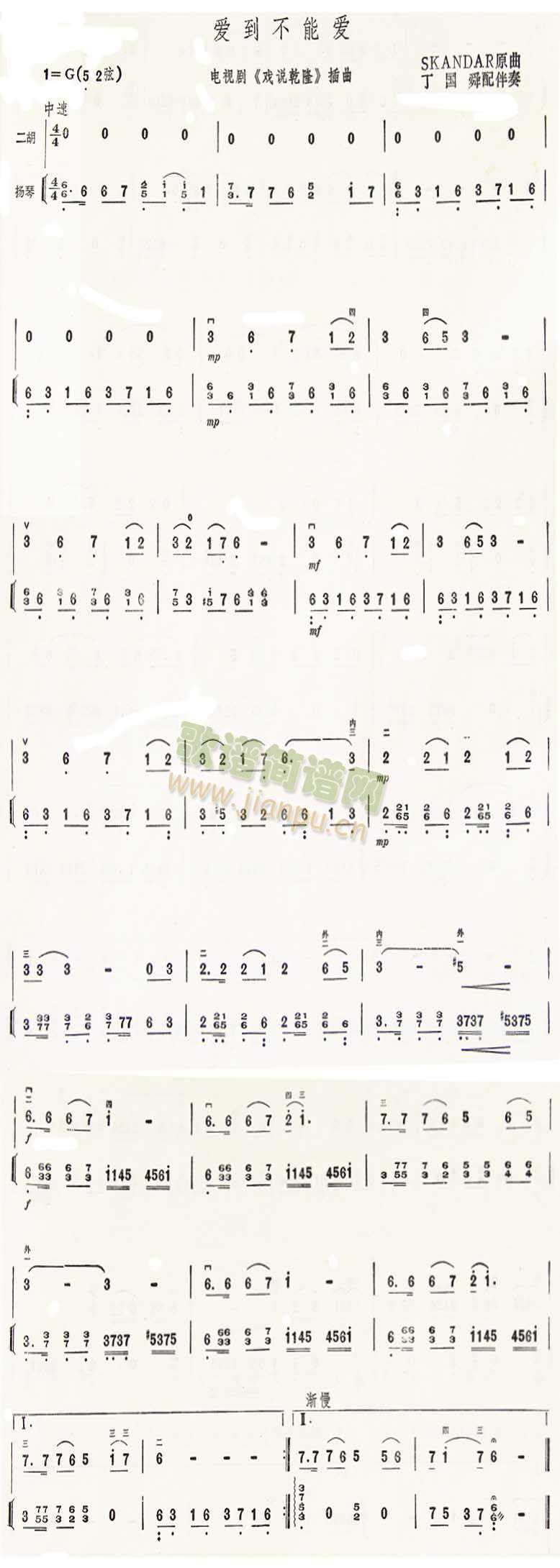 ��(��i)�����ܐ�(��i)--�ҕ�������������V(ʮ�ּ�����)1