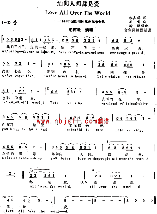 �������g���ǐ�(��i)(���ָ��V)1