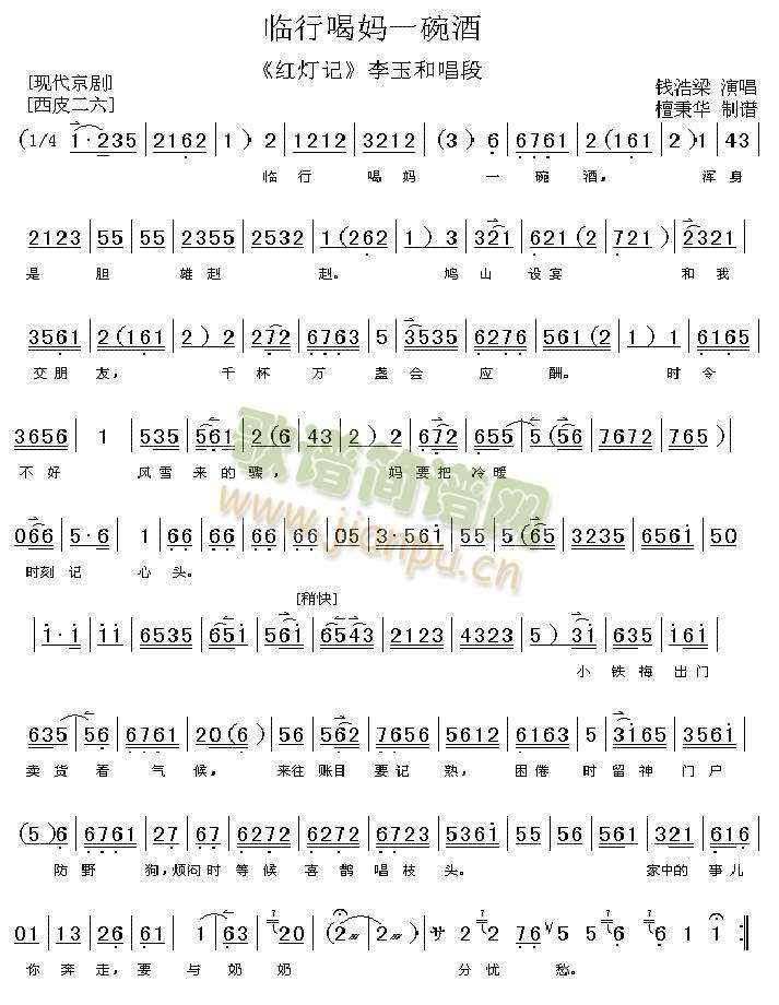 �R�кȋ�һ���(����)1