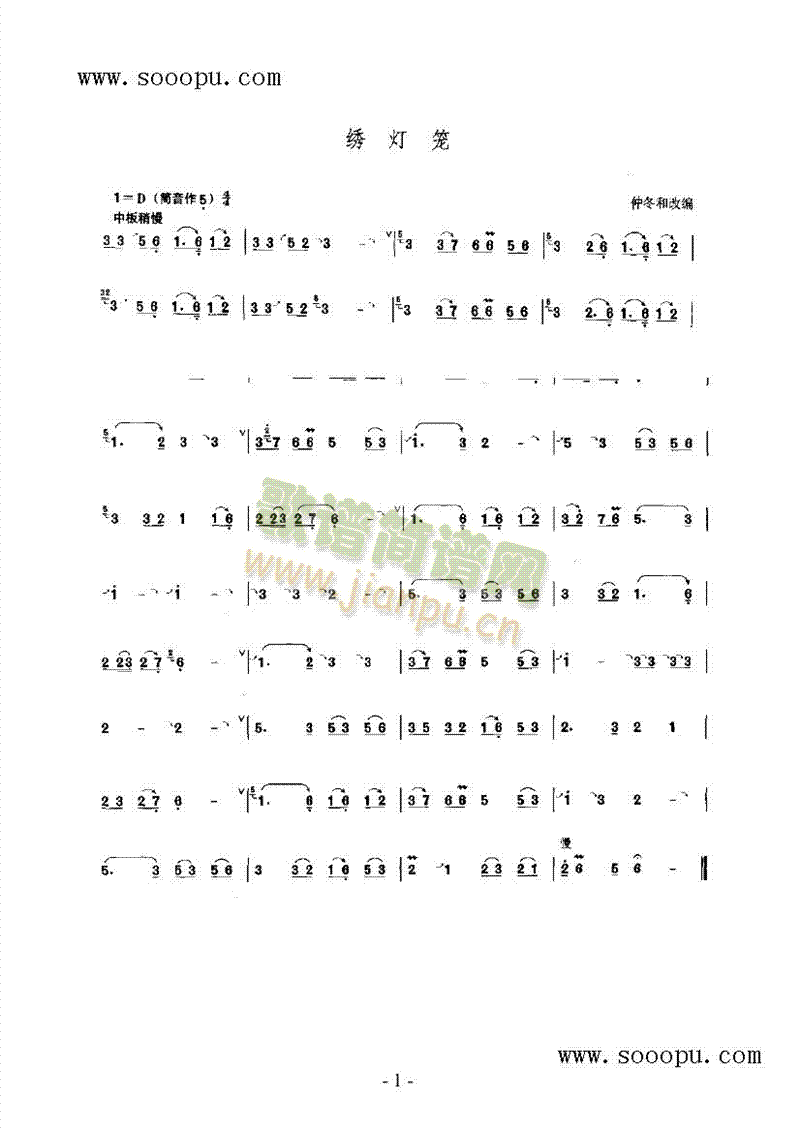 �C���\��(l�� )�(l��i)���(������(l�� )�V)1