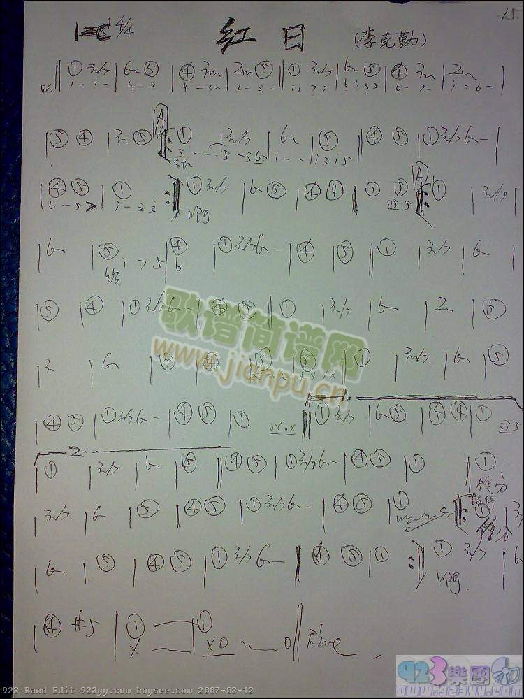 �����-�t��(���ָ��V)1