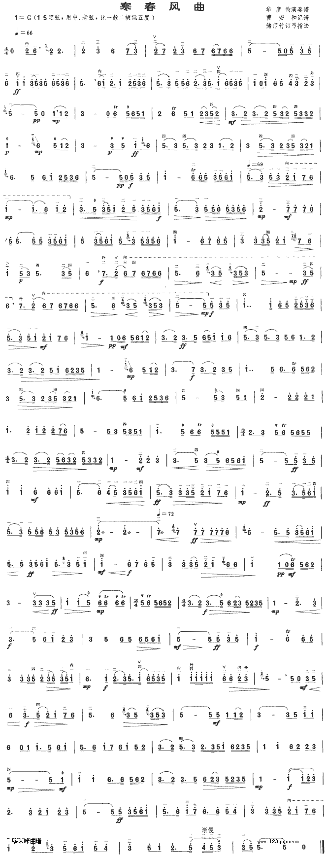 �����L(f��ng)��(�����V)1