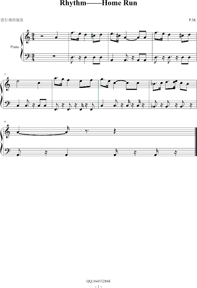 Rhythm����(����V)1