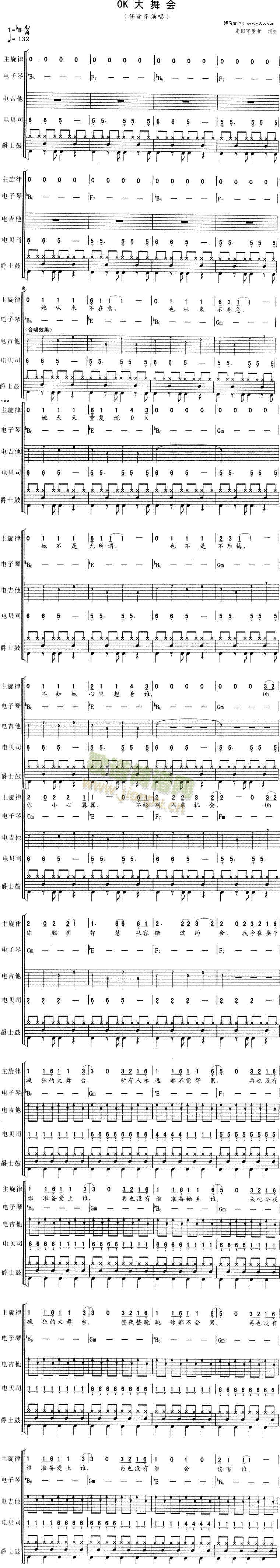 OK�����(hu�� )(���ָ��V)1