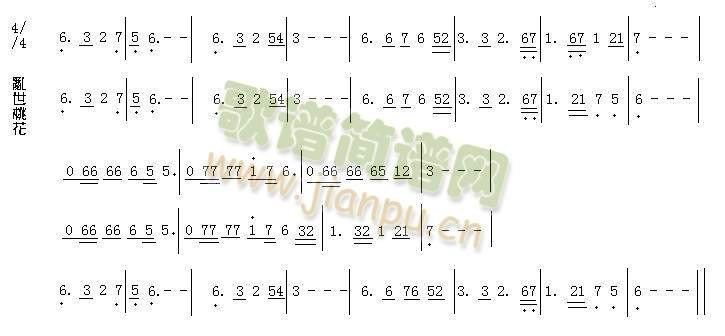 �y���һ�(�Ź~�P���V)1