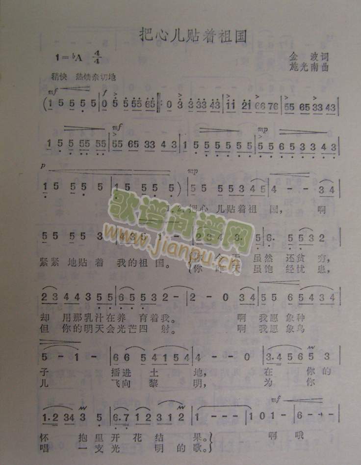 ���ă��N��(zh��)���(���ָ��V)1