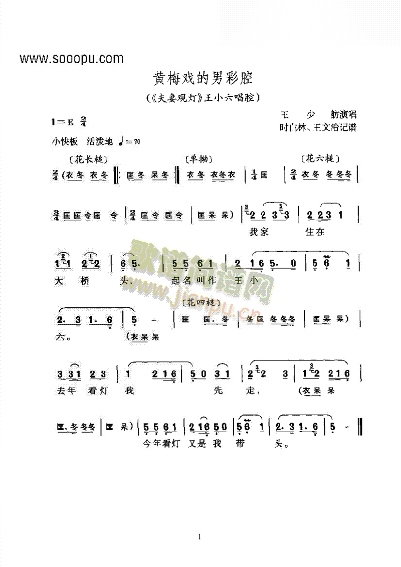 �S÷���S÷����в�ǻ�����������(l��i)�����V(������(l�� )�V)1