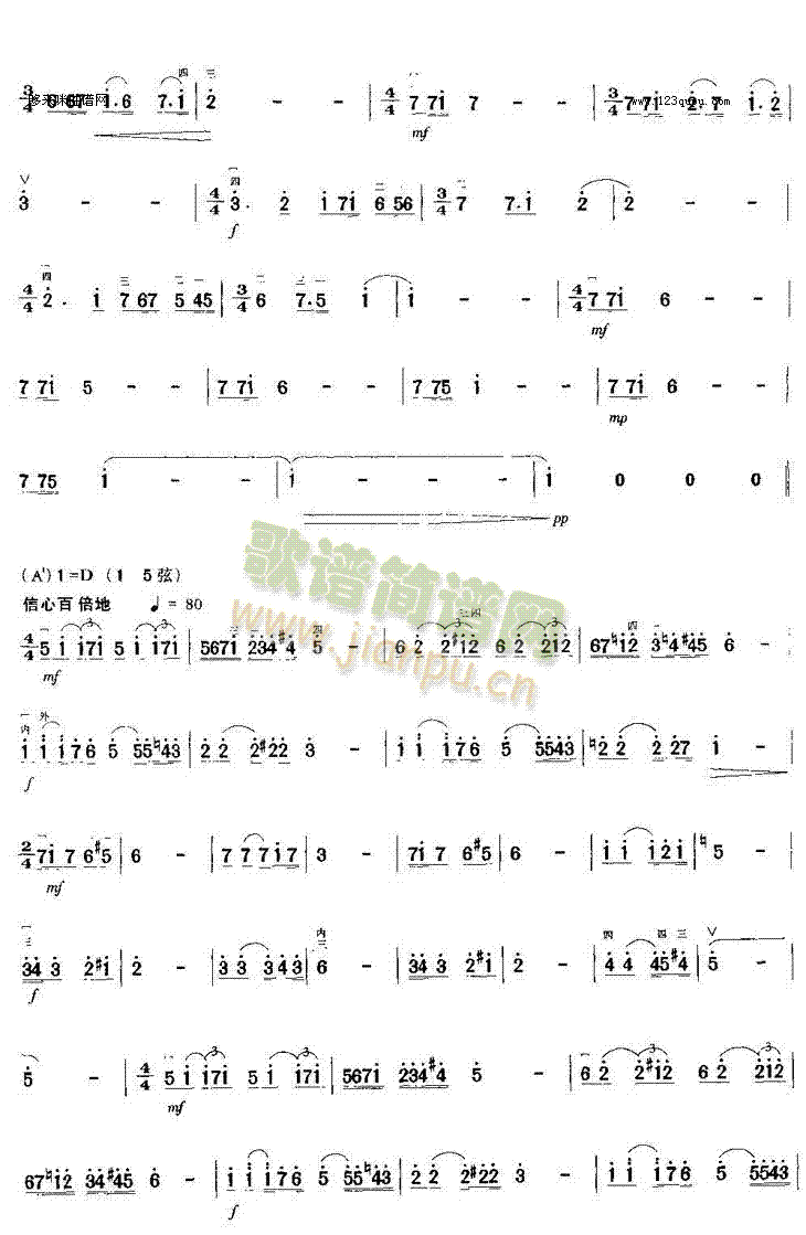 ������ã(�����V)6