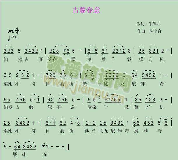 ���ٴ���(���ָ��V)1