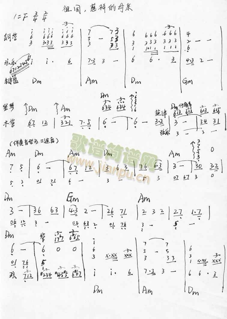 ��������ĸ�H(���ָ��V)1