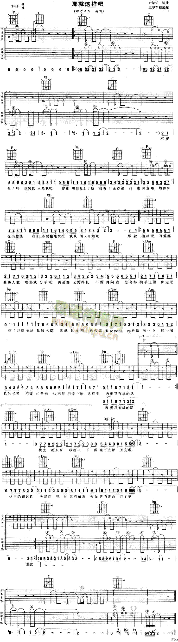 �Ǿ��@�Ӱ�(�����V)1