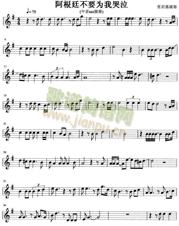 ����͢��Ҫ���ҿ���(�_��˹�V)1