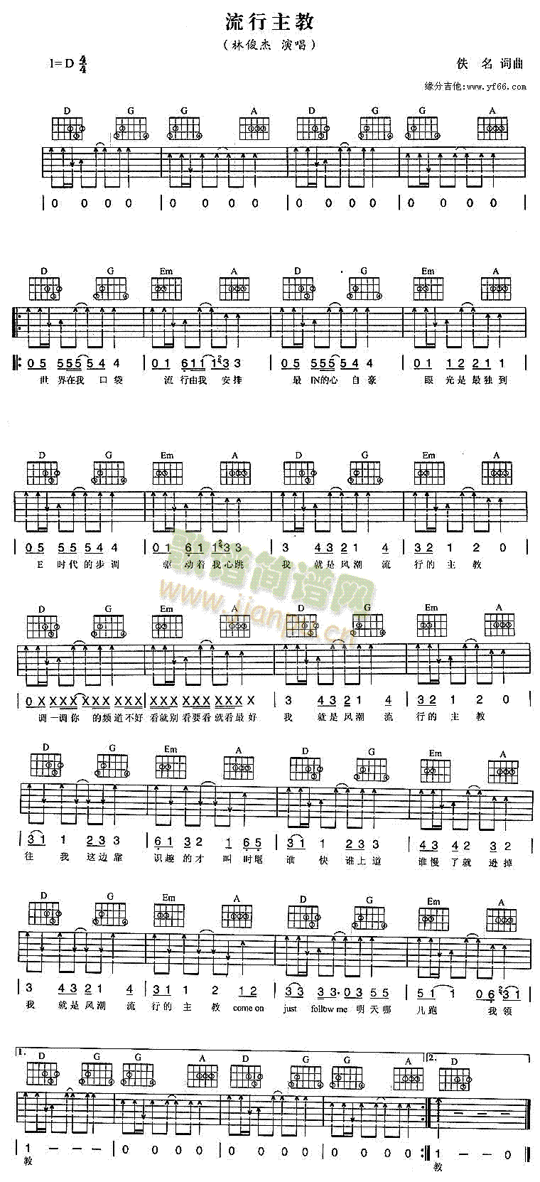 ��������(�����V)1