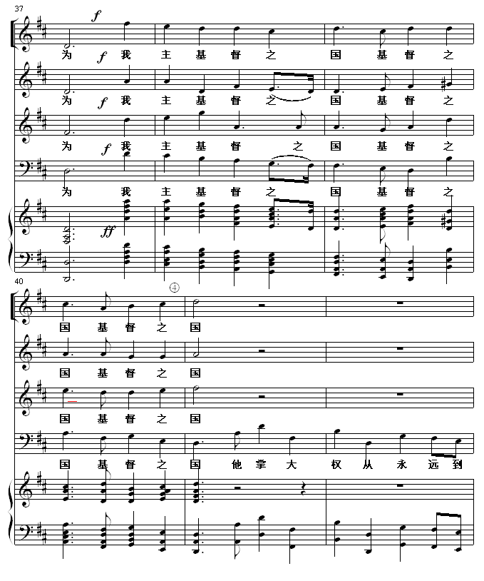 ����·��(����V)7