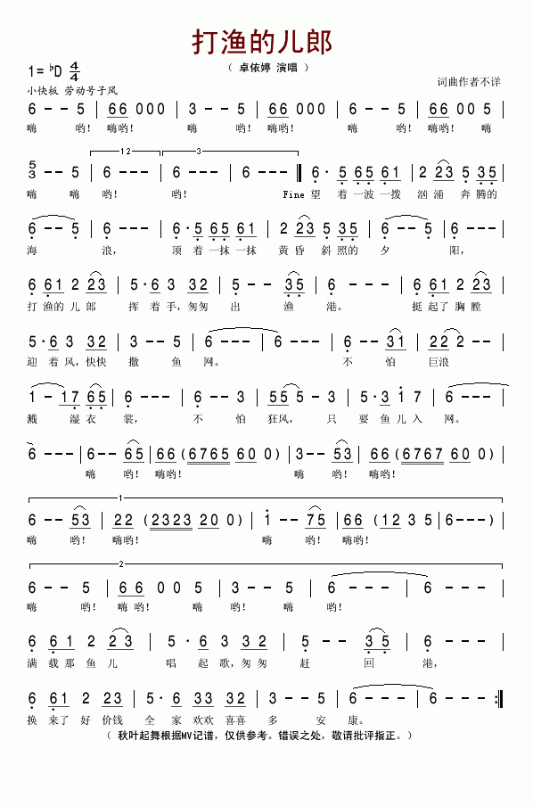 ��O�ă���(���ָ��V)1