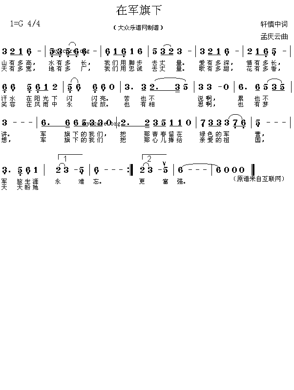 ��܊����(���ָ��V)1