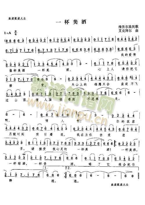 һ������(���ָ��V)1