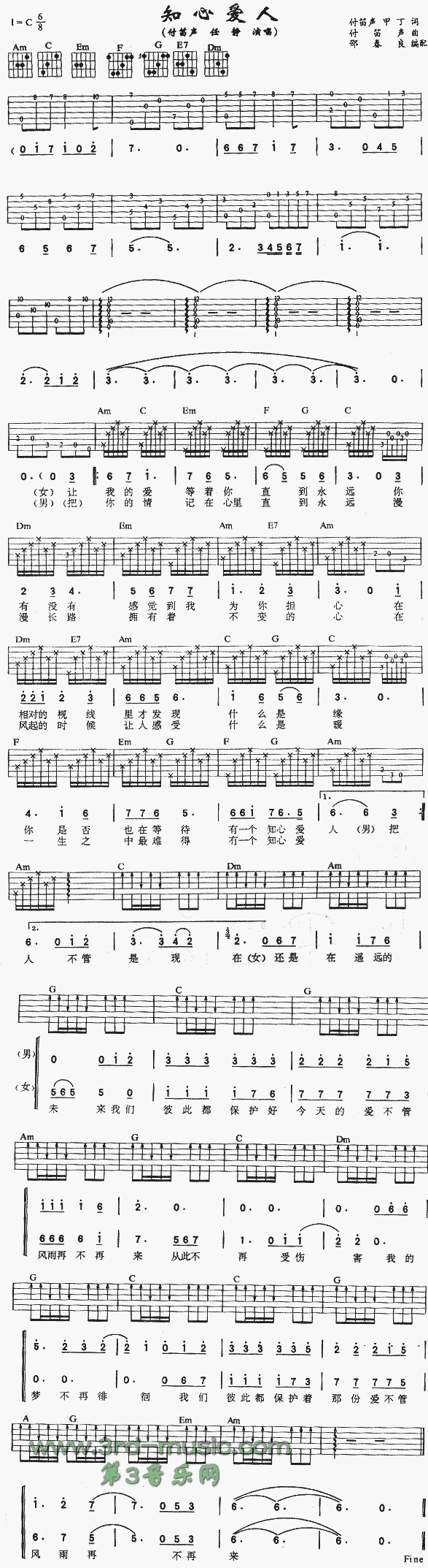 ֪�Đ�(��i)��(�����V)1