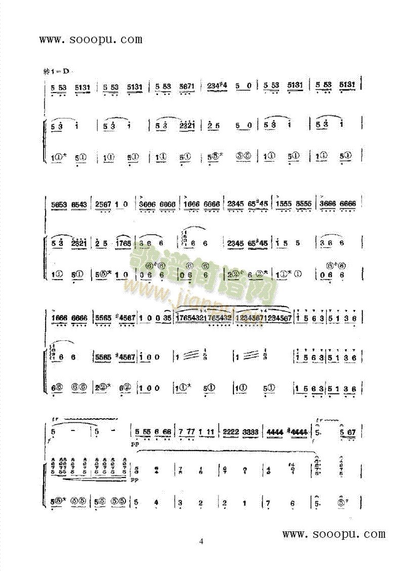 �tС����܇(ch��)���򱱾���(l�� )�(l��i)���(������(l�� )�V)7