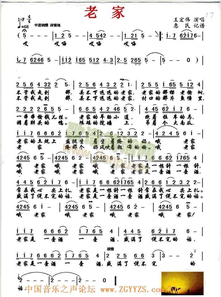 �����(���ָ��V)1