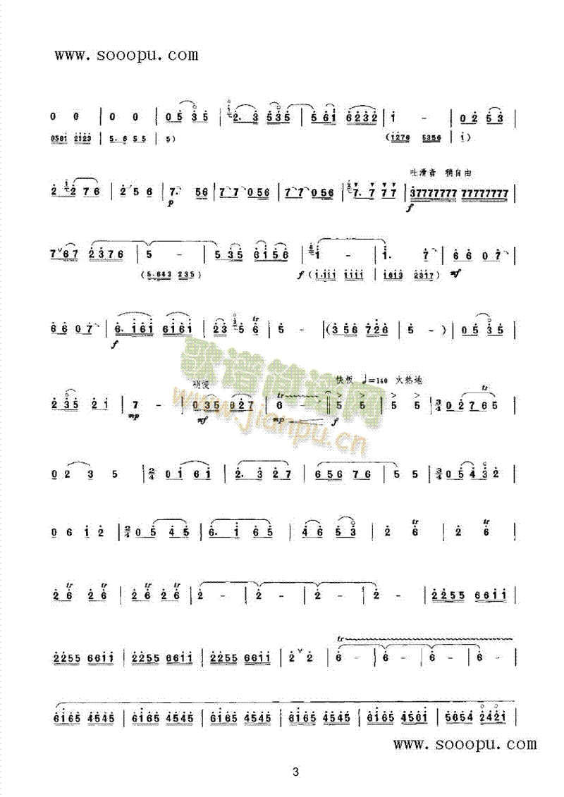 �����D��������(l�� )�(l��i)���(������(l�� )�V)3