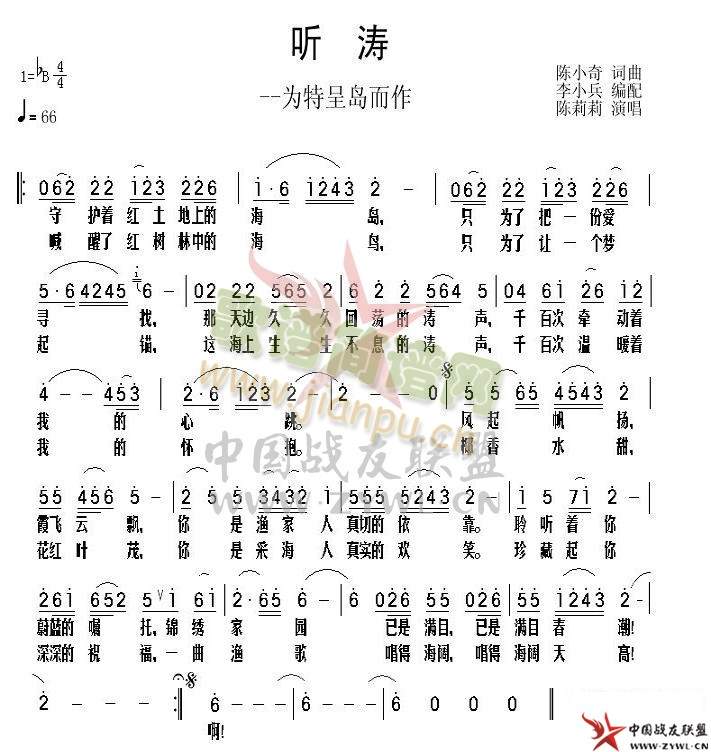  (t��ng)��(���ָ��V)1