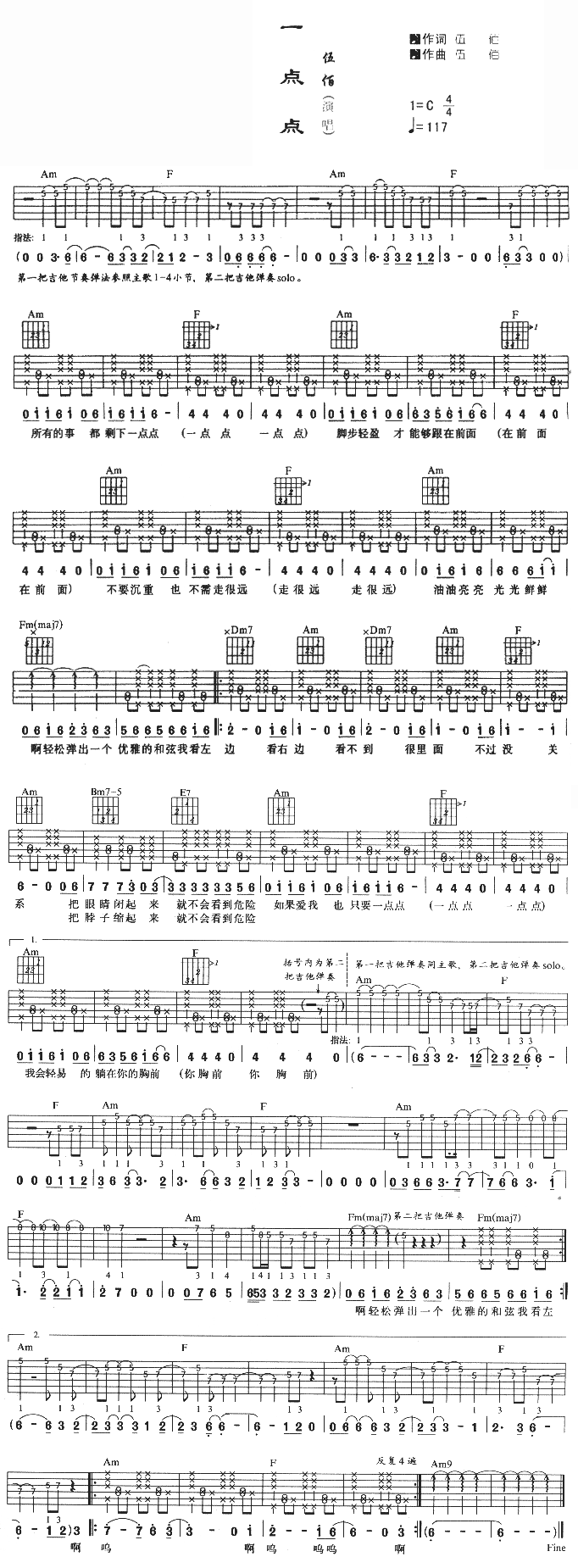 һ�c(di��n)�c(di��n)(�����V)1