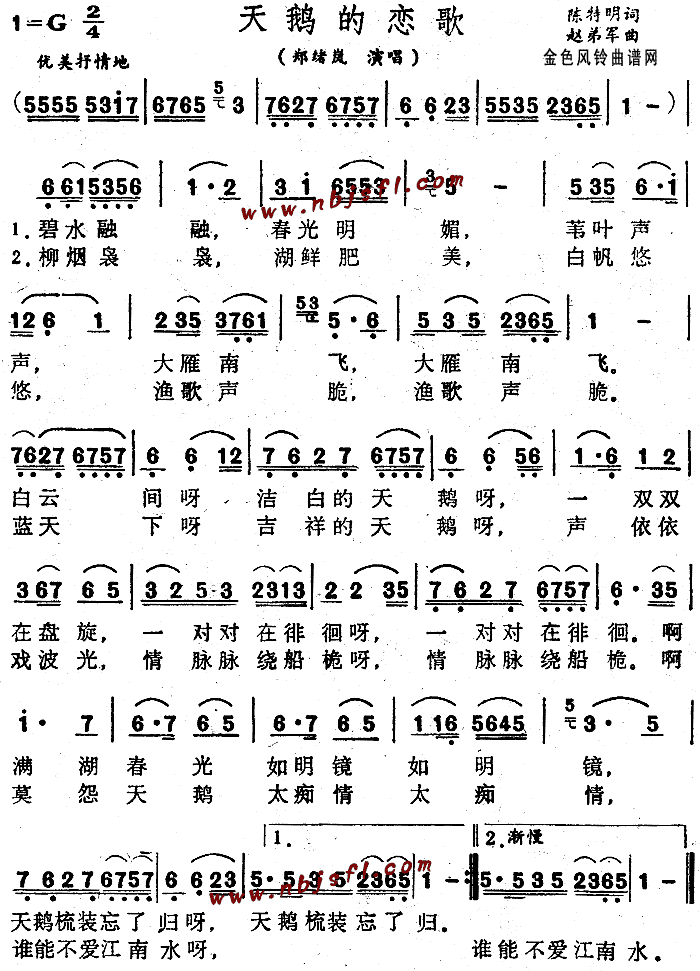 ���Z�đٸ�(���ָ��V)1