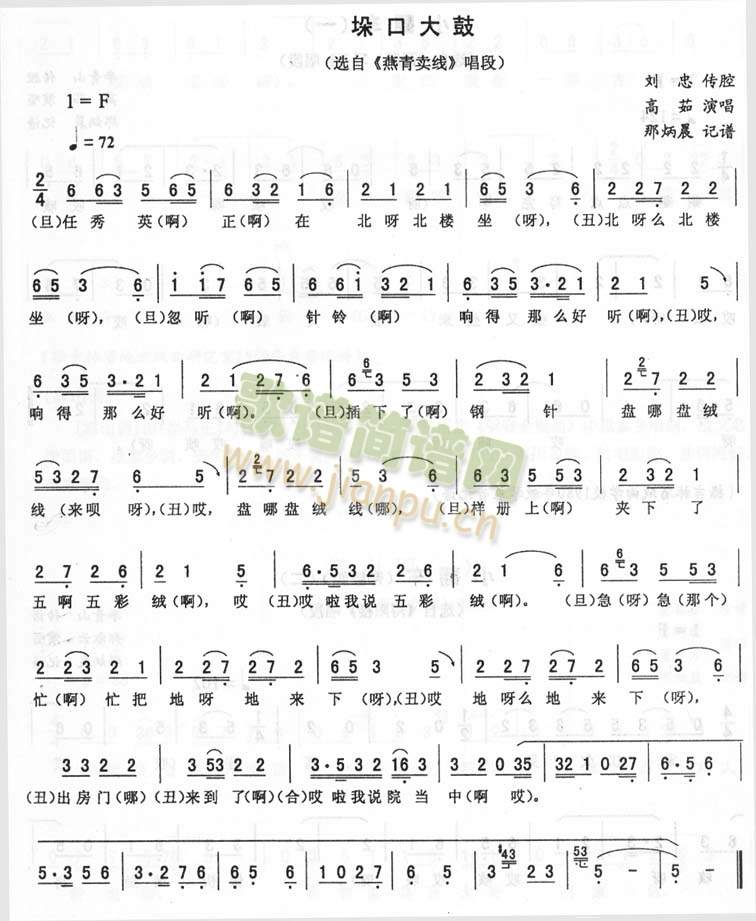 ��ڴ��_>�����u(m��i)��(xi��n)>�����D(ʮ�ּ�����)1