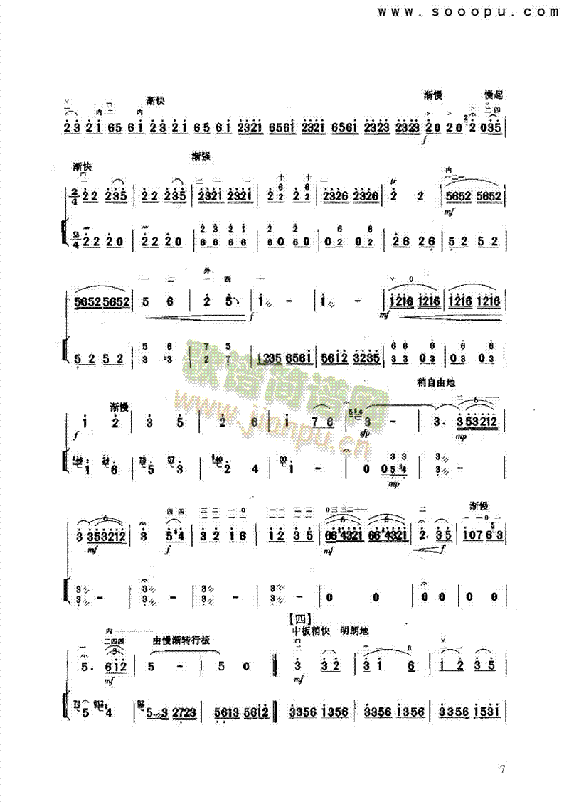 ԥ����������(l�� )�(l��i)����(������(l�� )�V)7