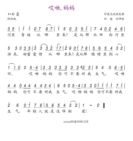 ����,����(���ָ��V)1