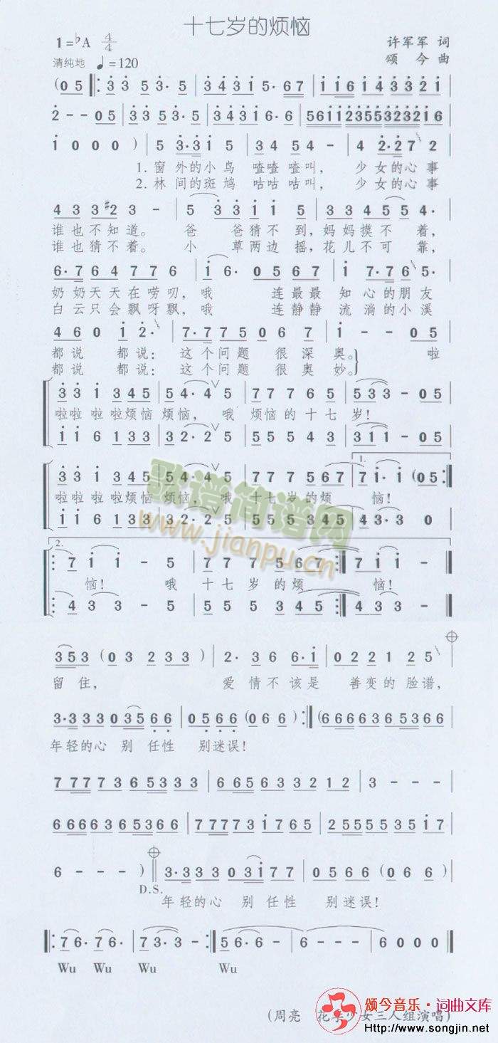 ʮ�ߚq�ğ���(���ָ��V)1