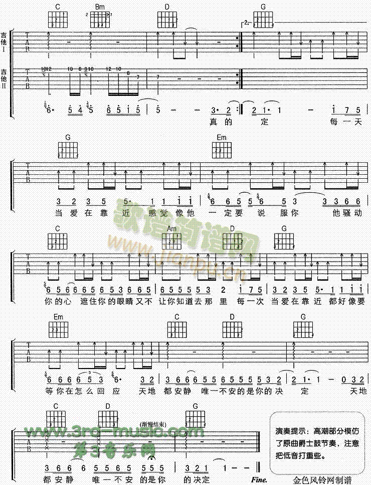 ����(��i)�ڿ���(�����V)3