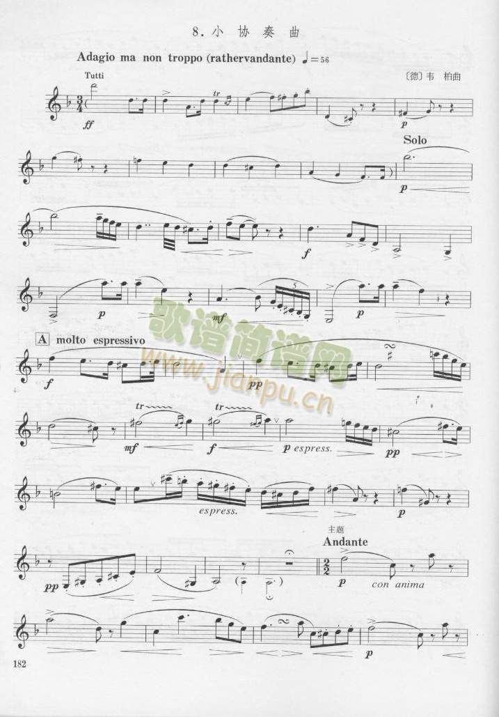 �f�؆λɹ�С�f(xi��)����(������(l�� )�V)1