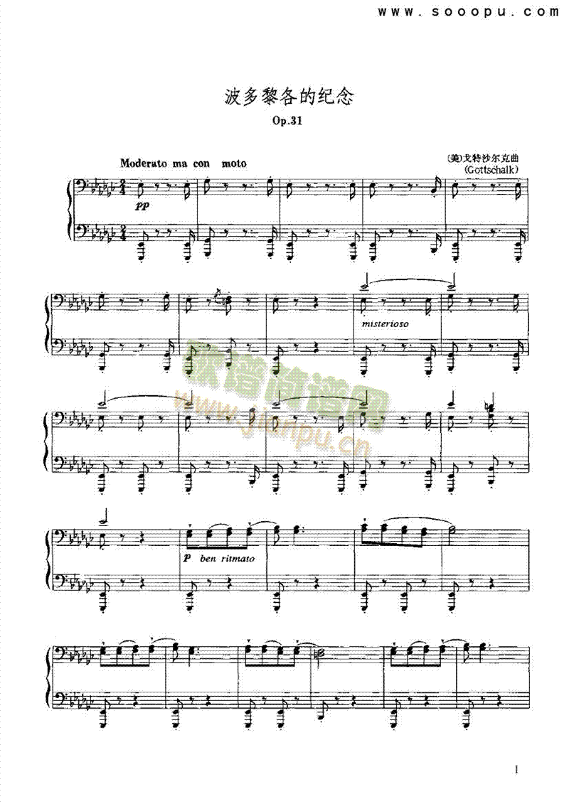 ��������ļo���I�P(p��n)�(l��i)���(������(l�� )�V)1