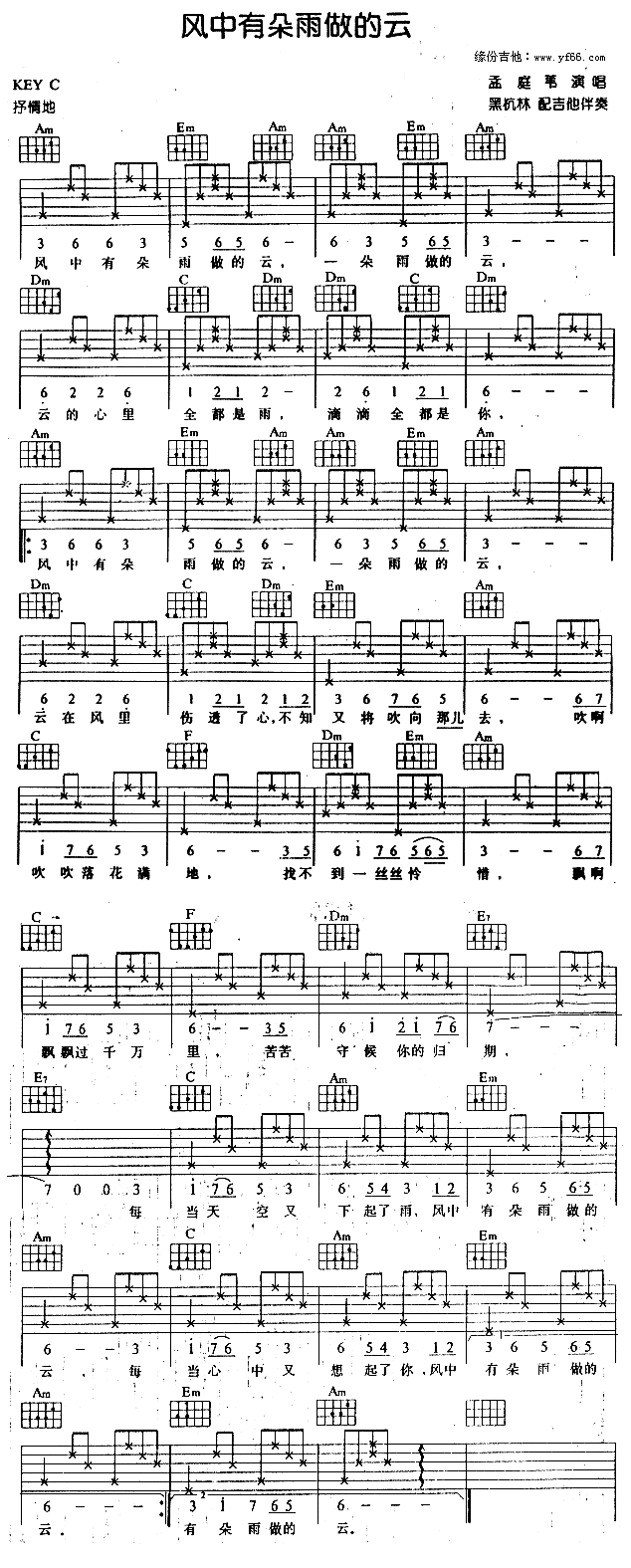 �L(f��ng)���ж���������(�����V)1