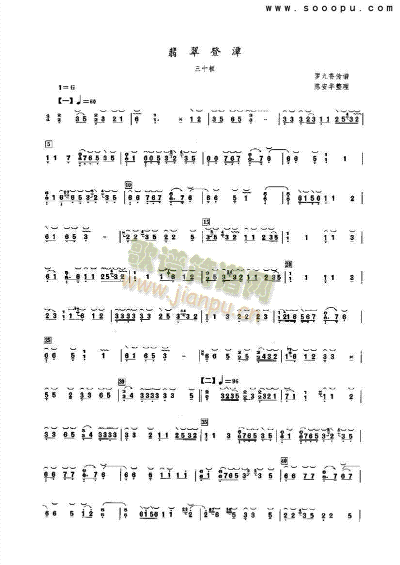 ����̶��(l�� )�(l��i)�Ź~(������(l�� )�V)1