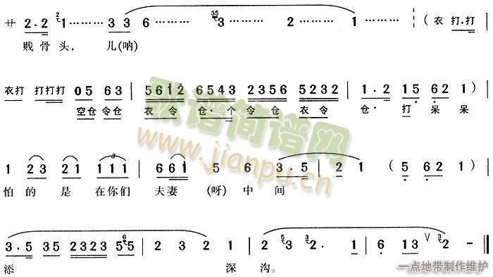 ��ˮ������|��3(����)3