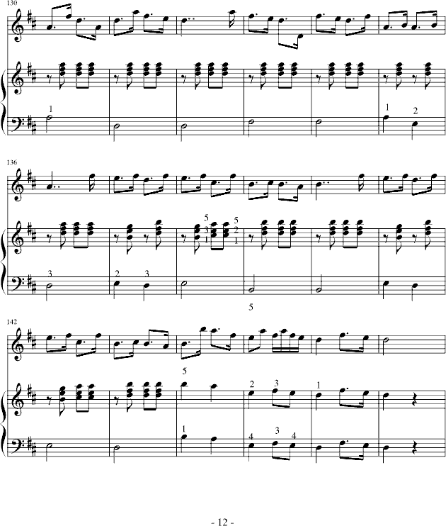 ������-��ٰ���(����V)12