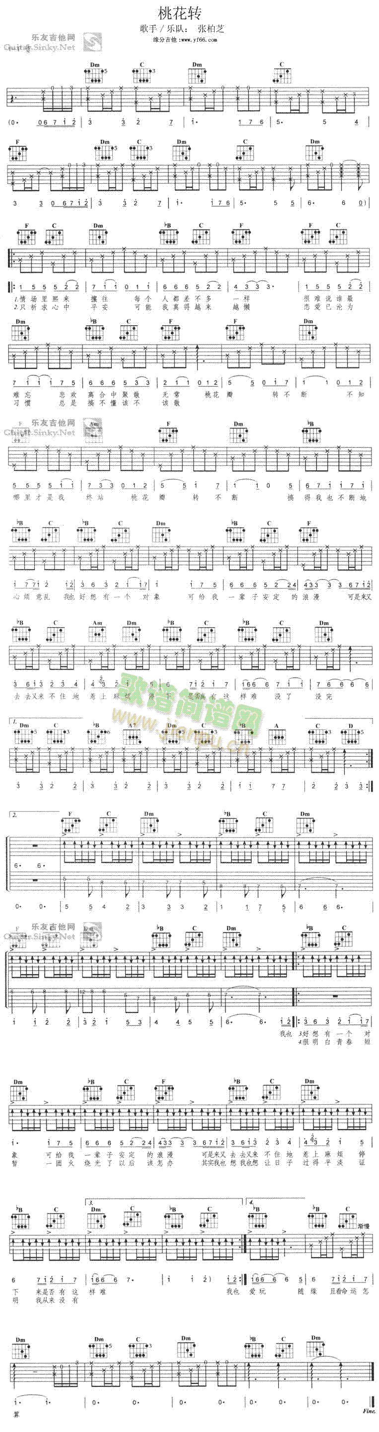 �һ��D(�����V)1