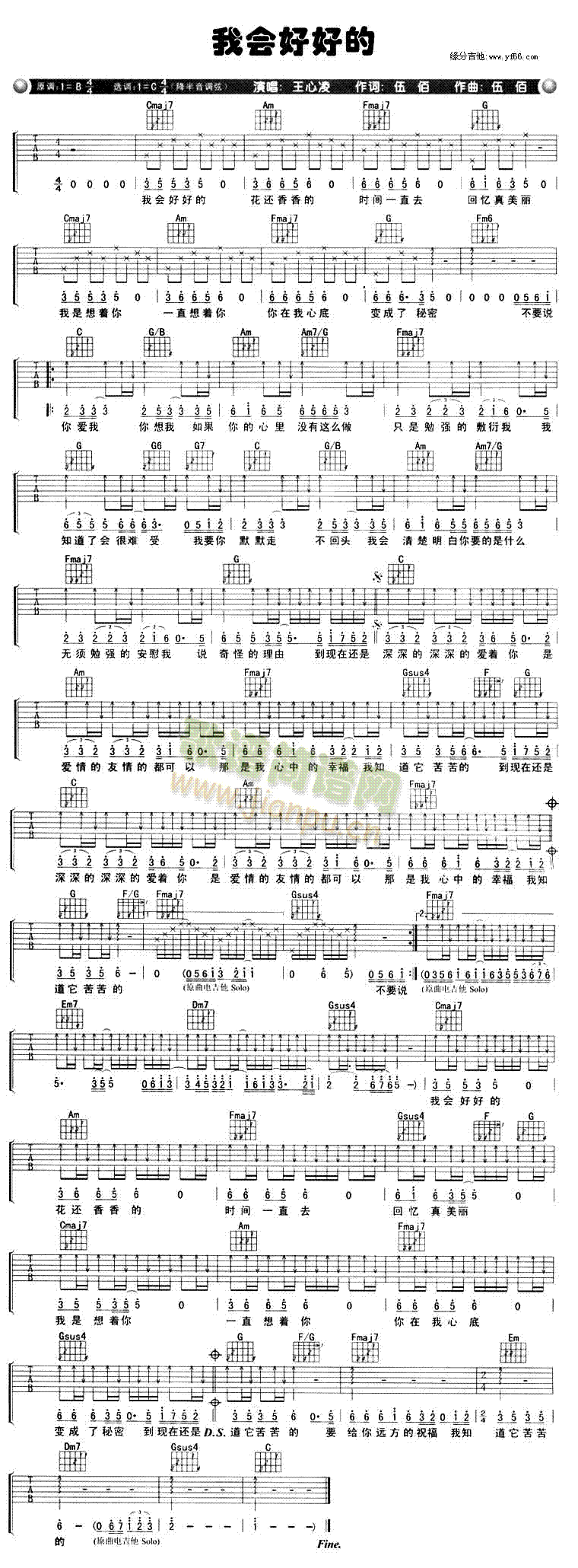 �ҕ�(hu�� )�úõ�(�����V)1